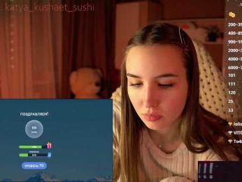 Milkaff- bongacams stream image