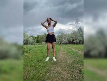 Great-Karina bongacams stream image, 11.05.2025 07:40