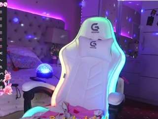 aliciarey camsoda stream image