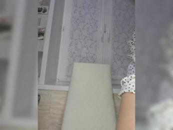 Anesteishen bongacams stream image