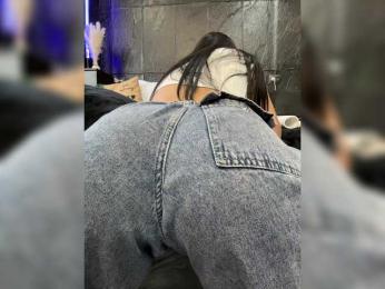 MagicMelody bongacams stream image