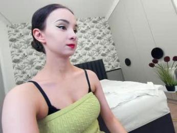 ehotlovea chaturbate stream image