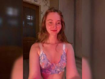 PeachGirl bongacams stream image