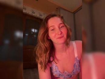 PeachGirl bongacams stream image