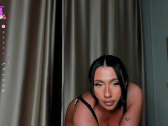 qsstess bongacams stream image