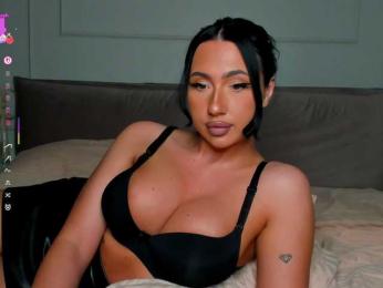 qsstess bongacams stream image