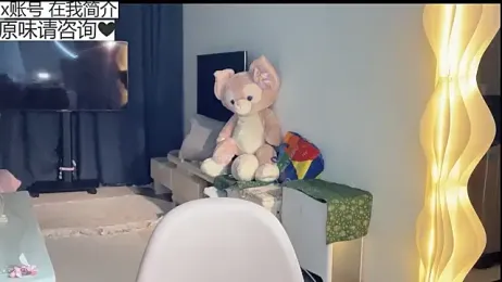 xiangxiang813 stripchat stream image