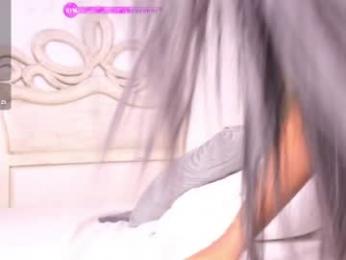 ana_maria11 chaturbate stream image