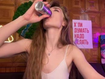 CandyBoom bongacams stream image