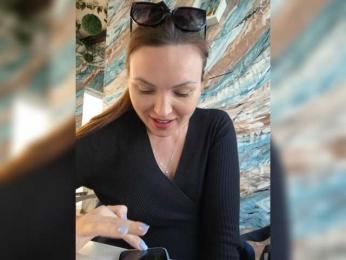 DIVORA bongacams stream image