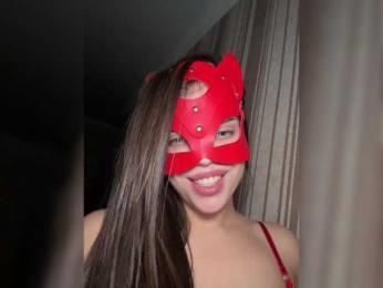 DARYASss bongacams stream image