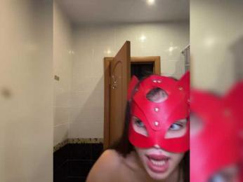 DARYASss bongacams stream image