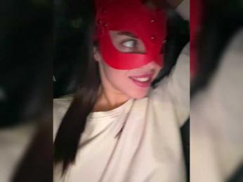 DARYASss bongacams stream image