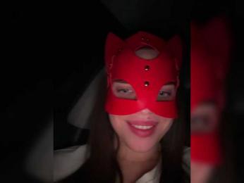 DARYASss bongacams stream image