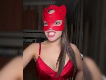 DARYASss bongacams stream image