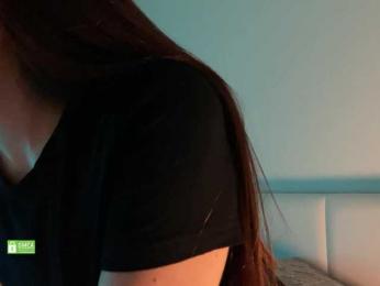 emmsee bongacams stream image