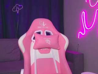 gemmabensley camsoda stream image