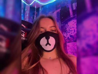 -Summer- bongacams stream image