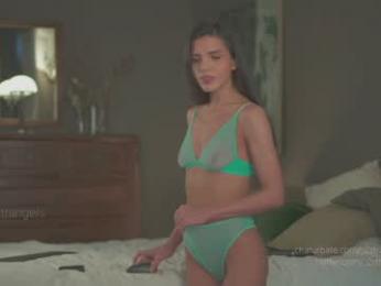 _2strangers chaturbate stream image