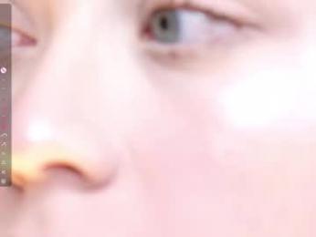 cute_shine chaturbate stream image