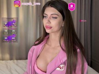 Roxysh bongacams stream image