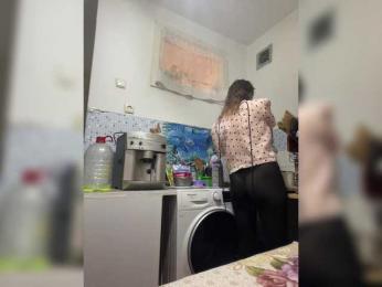 NeZabudka- bongacams stream image