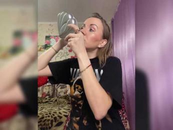 NeZabudka- bongacams stream image