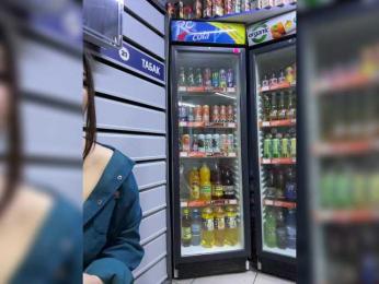 praesertim bongacams stream image