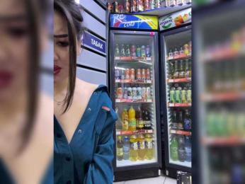 praesertim bongacams stream image