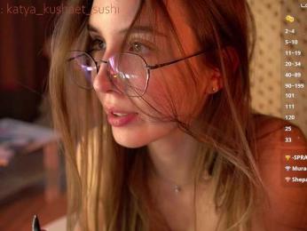 Milkaff- bongacams stream image