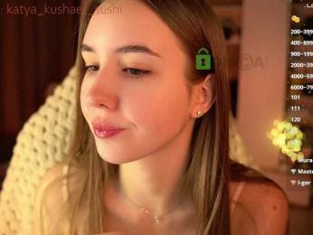 Milkaff- bongacams stream image