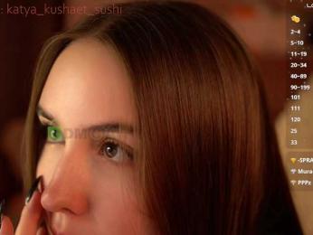 Milkaff- bongacams stream image