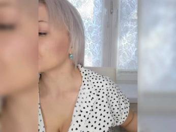 Anesteishen bongacams stream image