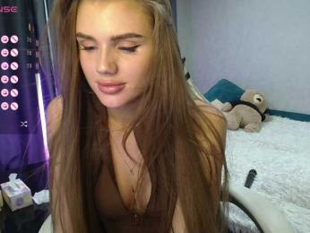 SweetyMia bongacams stream image