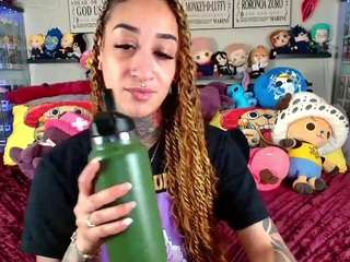 starryari69 camsoda stream image