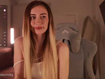 Coconutkitty bongacams stream image