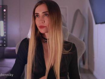 Coconutkitty bongacams stream image