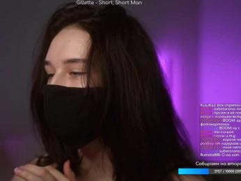 HorneyJozy bongacams stream image