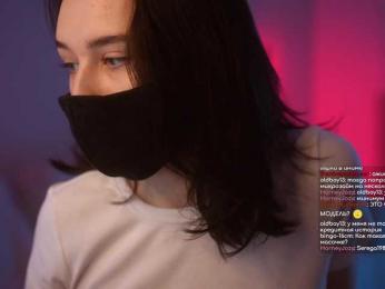 HorneyJozy bongacams stream image