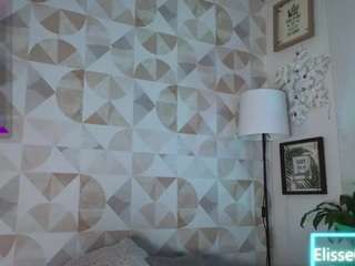 elissecinnamon camsoda stream image