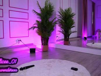 VanesaSimon bongacams stream image