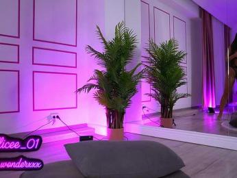 VanesaSimon bongacams stream image