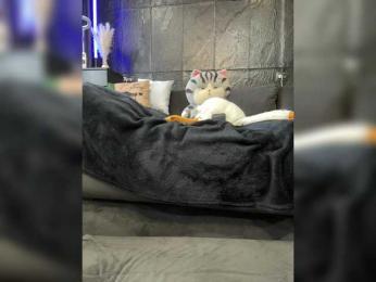 MagicMelody bongacams stream image