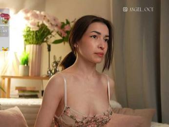 anaikey bongacams stream image