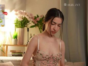 anaikey bongacams stream image