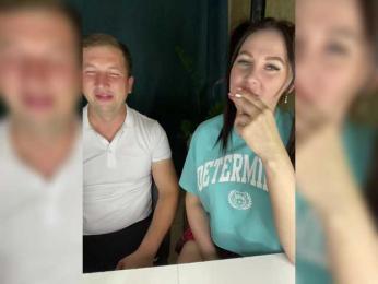 SladenkieVmeste bongacams stream image