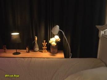 enncandy chaturbate stream image