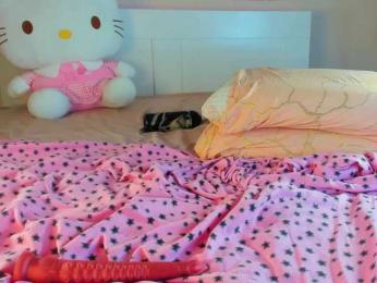 Kuraii bongacams stream image