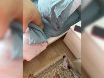 YuGoVi bongacams stream image