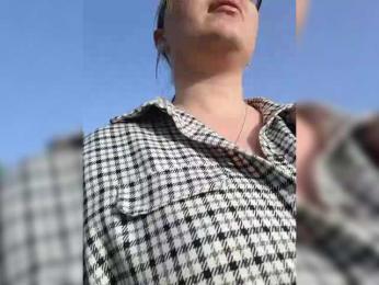 DIVORA bongacams stream image